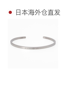 日本直邮MM6 Maison Margiela “Numeric Minimal Cuff BraceletS