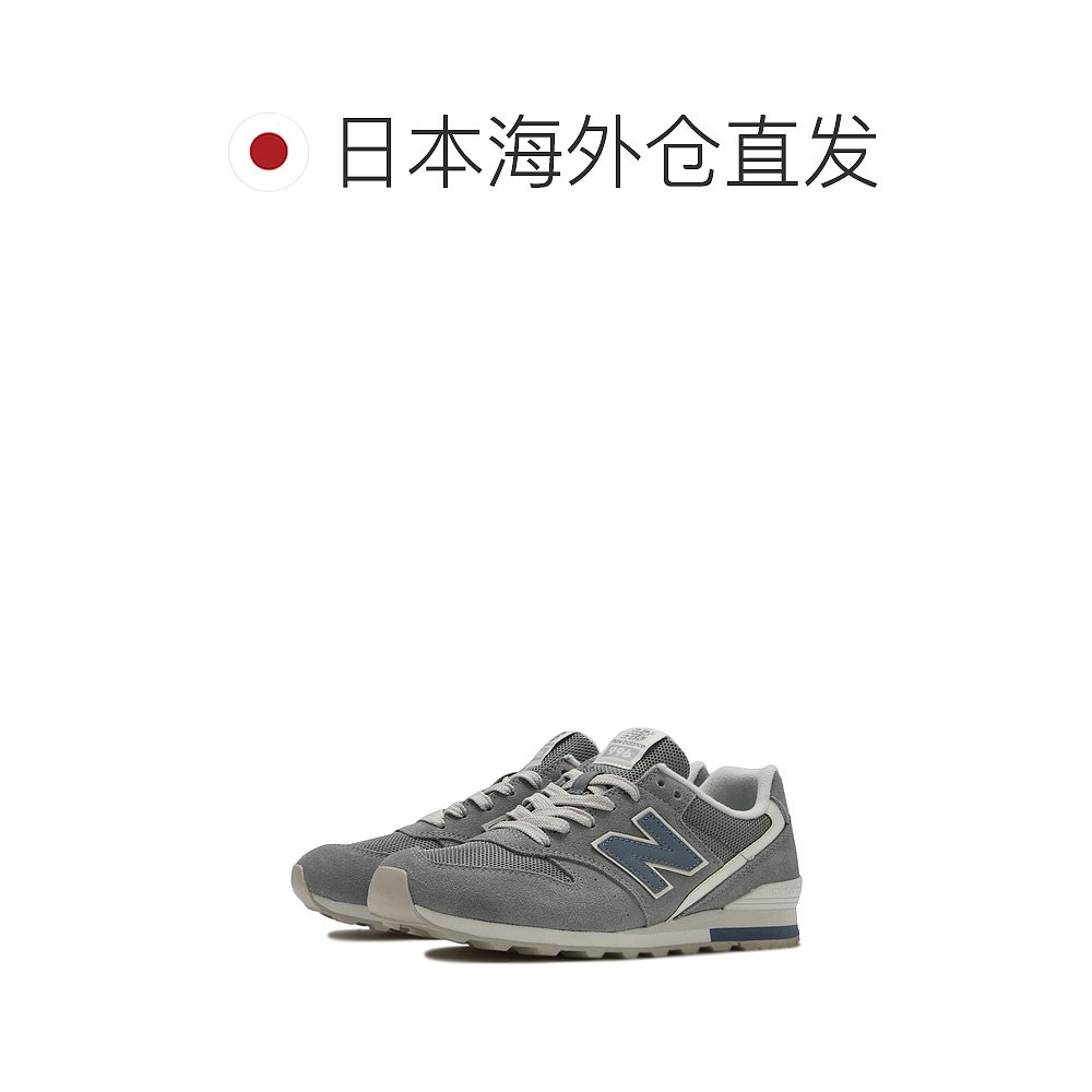 日潮跑腿New Balance 男女童拼接小刘海秋季休闲运动鞋CMWL996CZ2 - 图1