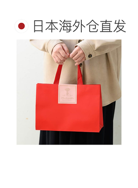 日本直邮HEADS MA-35S 日本制造贴纸 9 x 14厘米 优雅粉色 50