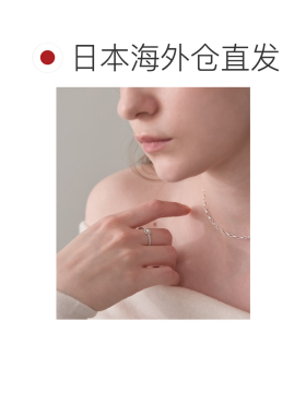日本直邮NOJESS 女士银质欧泊戒指 层叠设计 戒臂造型 3025311108