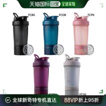 The Japan Direct Mail Blander Bottle Universal Water Cup