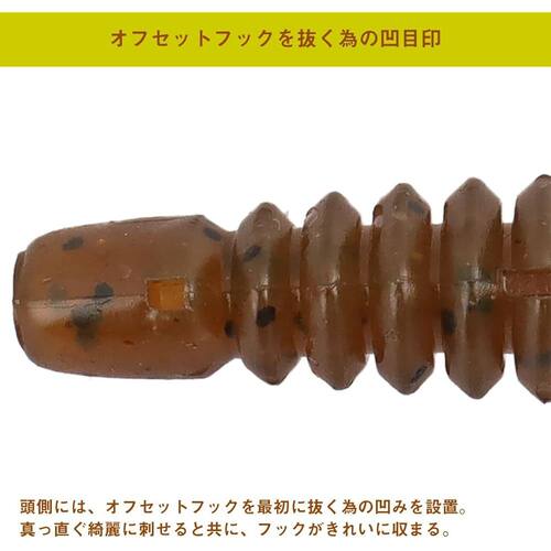 【日本直邮】达亿瓦HRF Shad 2.6 Yukari 路亚 - 图3