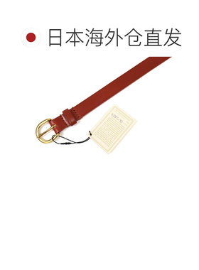 日本直邮GLENROYAL 06-5827 D扣腰带 25mm 马缰革 牛津棕