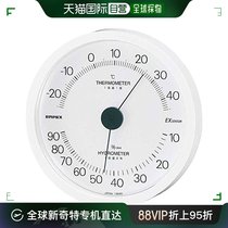 (STRAIGHT MAIL IN JAPAN) EMPEX EXCEED TEMPERATURE AND HUMIDITY METER HOME KITCHEN