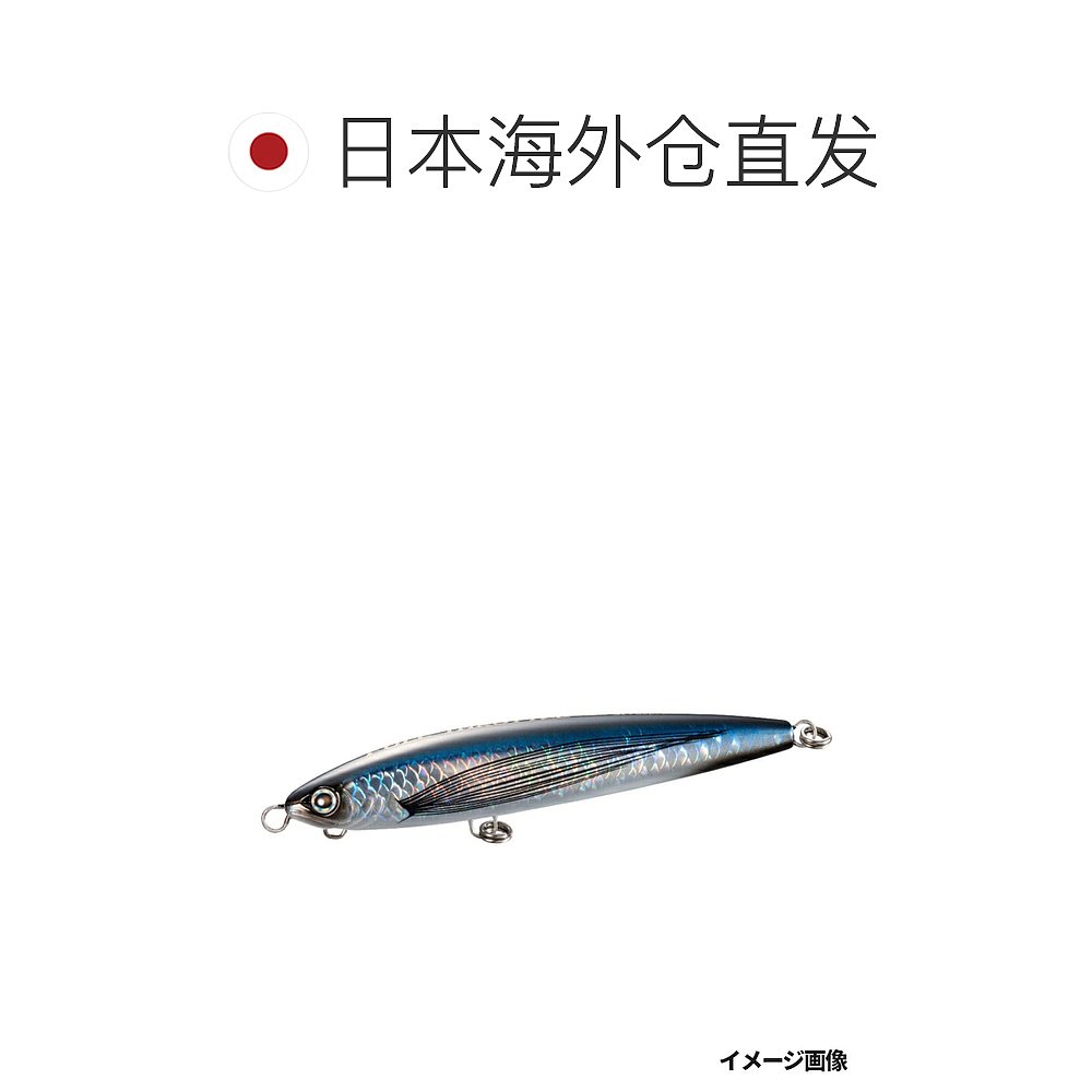 日本直邮Shimano Lure Osea Full Throttle 190F Jet Boost 004 A-图1