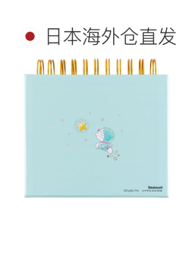 【日本直邮】仲林 哆啦A梦相框箱相册 L判1段口袋 蓝 A-FTPC-212-
