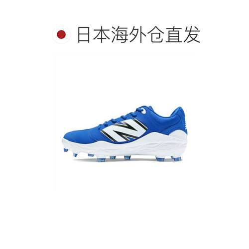 日本直邮New Balance 男士棒球钉鞋 3000v7 PU Molded PL3000B7 - 图1