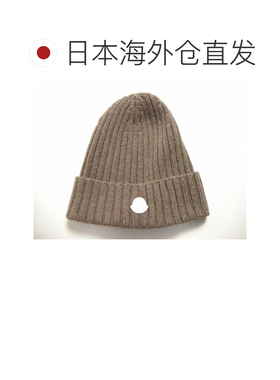 日本直邮MONCLER GENIUS 男士针织帽毛线帽 2021至2022秋冬款冷帽