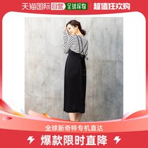 Japan Direct Mail SweetMommy Lady Gestational Dress with a dress and a minimalist blouse suit Spring Summer pregnant woman