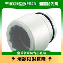 Japan Direct Mail Japan TNE Model 12AD100 Shock with sleeves (12 angle) 100mm