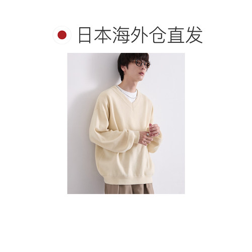 日本直邮EMMA CLOTHES 男女同款 米兰罗纹V领针织【付后1h可退】 - 图1