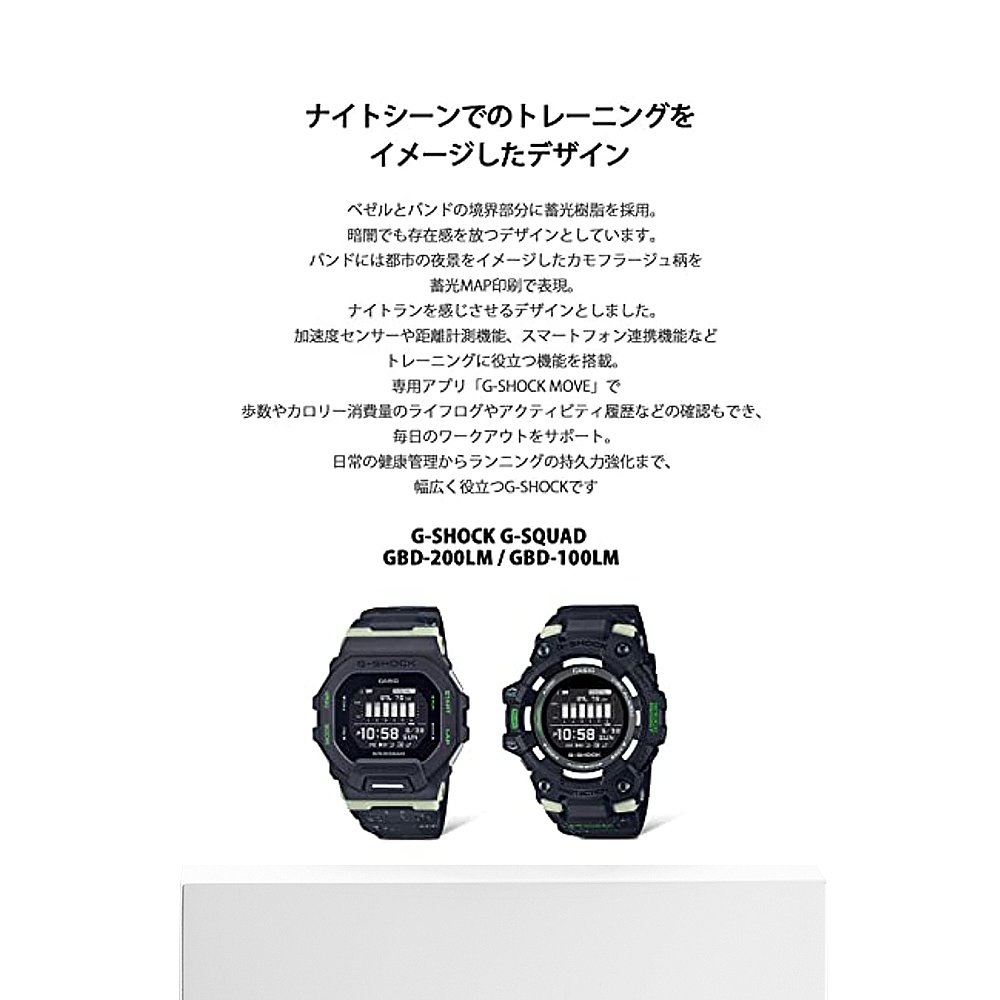 【日本直邮】G Shock卡西欧手表男款运动表带蓝牙黑色GBD-100LM-图3