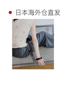 MAISON SPECIAL Square Resin Bangle 方形树脂手镯