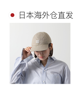 日本直邮MIUMIU 棒球帽 5HC369 2CR1 女士刺绣标志水洗棉质帽子 F