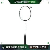 Japans direct mail yonex universal badminton racket