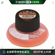 (Japan Direct Mail) Tombow Dragonfly Fluorescent Pen Special Ink Orange 5 dress WA-RI93-5P