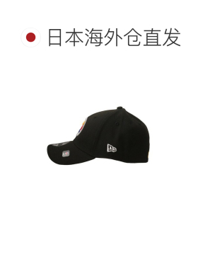 日本直邮New Era 男女款棒球帽 ML NFL 匹兹堡钢人队 - 3930 - 弹