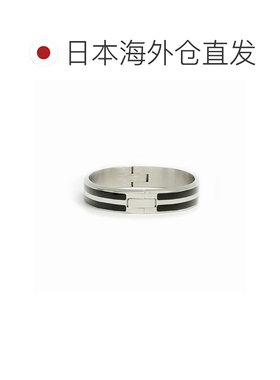 日本直邮Daniel Wellington EMALIE INFINITE 手镯 DW00400254 女