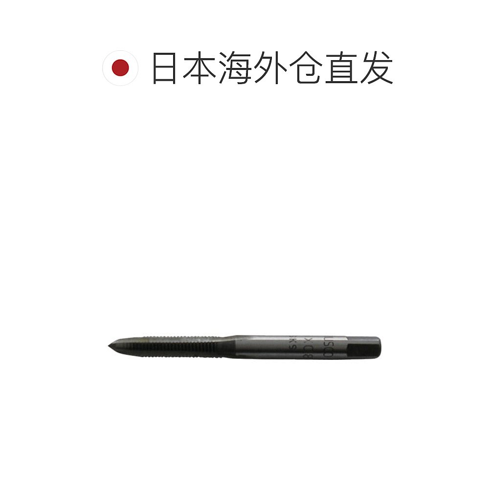 日本直邮日本直购TRUSCO手动丝锥螺纹用 SKS 1/8 W 40上T HT1/8W4 - 图1