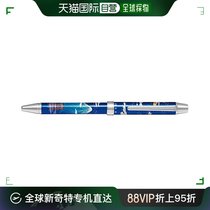 Japan Direct Mail (Japan Direct Mail) Pilot Ballerc Multifunction Ball Pen Blue BTHM-3SR-TF