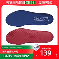 (Japan Direct Mail) Mizuno Mezzin Thick Insole Tennis With Sweat-Absorbing Anti-Slip Wear 61GZ2203