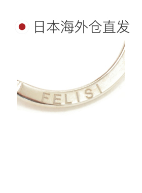 日本直邮Felisi 9159/LD 钥匙扣 缩纹皮革 暗红色 黄铜配件 圆形