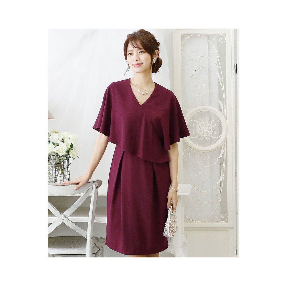 【日本直邮】pourvous披风设计婚纱 天猫国际探物日本连衣裙