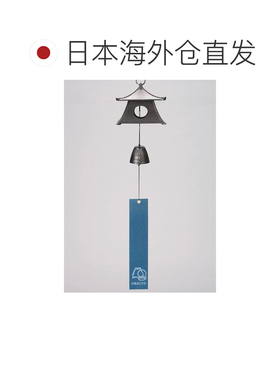 【日本直邮】Iwachu 风铃吊灯 中号 带绳 黑色 南部铁器 27103