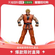 (JAPAN DIRECT MAIL) AMIAMI PRESALES  98 UM mobile hand office Sakasaki Liang