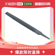 Japan direct mail TRUSCO polished filing THA300-02 hardware supplies Iron work with filing knife flat sturdy and durable