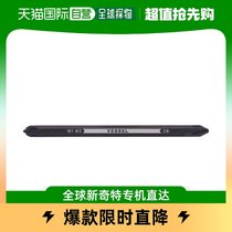 Japan Direct Mail Vessel Universal Bolt Cutter