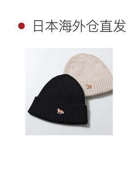 日本直邮Maison Kitsune 针织帽 PW06103KT1140 小狐狸 黑色帽子