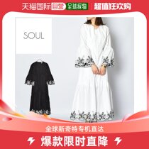 Soul one-piece dress SOUL one-piece dress dress woman style dress 30317 blouse shirt shirt long sleeve long