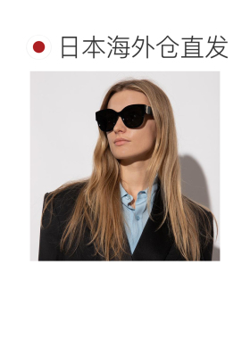 日本直邮Saint Laurent 圣罗兰女士太阳镜配饰