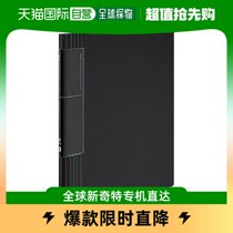 (Japan Direct mail) Guoyu ClearBook folder wavy cut pockets A4 60 sheets of black