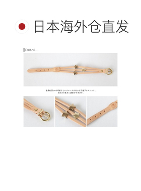 日本直邮IL BISONTE 三星皮革手链 I[5482305197]