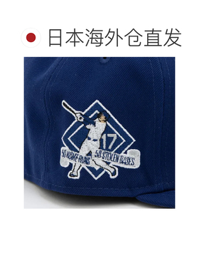 日本直邮NEW ERA 洛杉矶道奇队 59FIFTY 大谷翔平 50/50 深皇家蓝