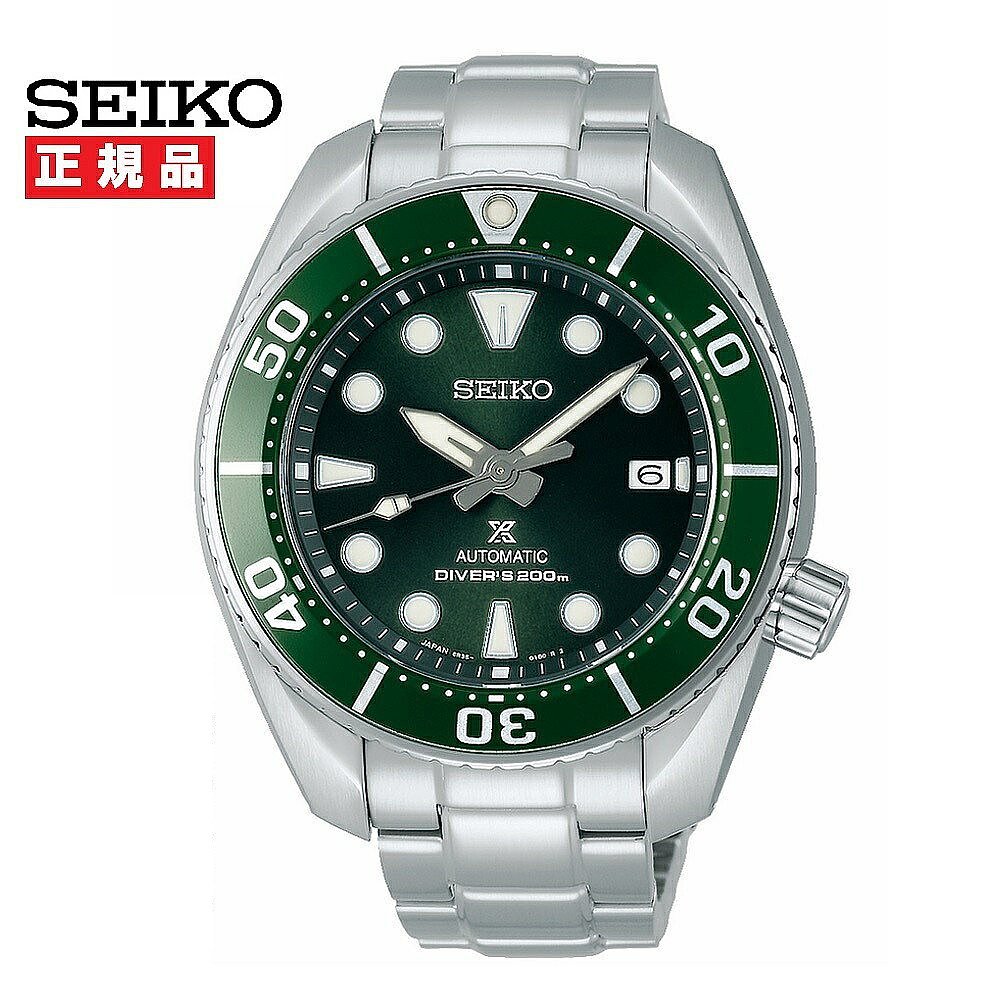 SEIKO Prospex 机械潜水员水肺 SBDC081精工手表 - 图2