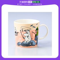 Japan Direct Mail ARABIA Markcup 300ml Mmin Series Fishing 1062219 Tableware Nordic Pottery