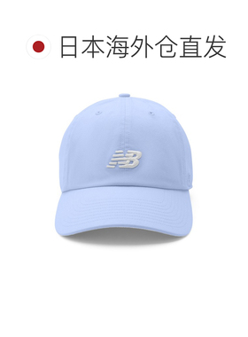 日本直邮New Balance男女同款洗水做旧经典弯檐棒【付后1h可退】