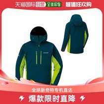 Day Tide Runners legs Montbell Montbeau Mens Pike Grand coat Powdershed collared BLBK S1106570