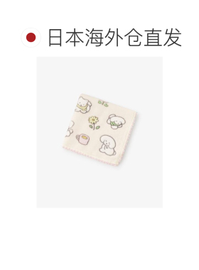 日本直邮afternoon tea 女士 手帕 方巾 【付后1h可退】