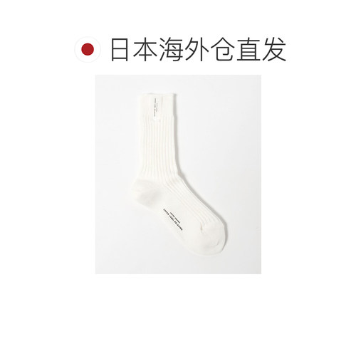 1h可退 日本直邮green label relaxing 女士 基础款2×2罗纹袜 36 - 图1