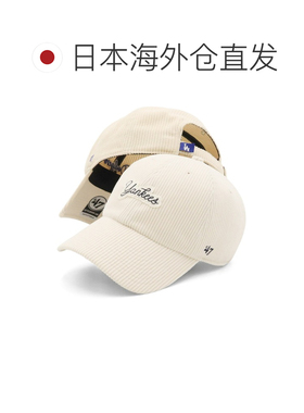 47Brand 男女同款 MLB刺绣绳饰弯檐棒球帽 151736【付后1h可退】