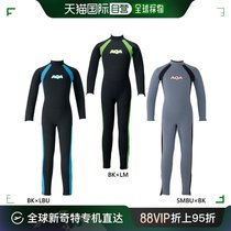 Japan Direct Mail Aqua Junior Childrens Diving Suit Complete Sport Snorkeling Surf Aqa KW-4506A