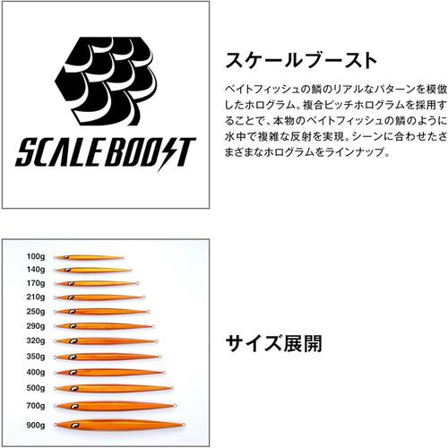 【日本直邮】禧玛诺Ocea EasyPebble170g铁板JV-C17S021夜光银 - 图3