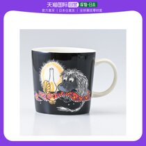 Japan Direct Mail ARABIA Markcup 300ml Mmin Series Ancestors 1019852 tableware Nordic Finland Pottery