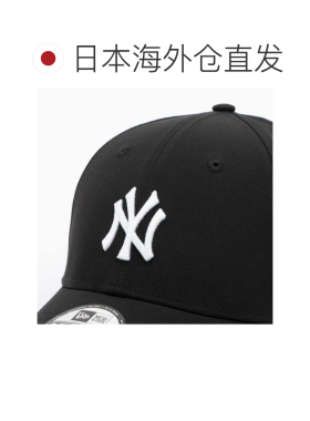 日本直邮NEW ERA MLB再生材质中长款9FORTY棒球帽黑白色尼扬帽子