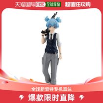 (Japan Direct Mail) Amiami Presale POP UP ParADE Assassination Classroom Boomers Finish Pinders