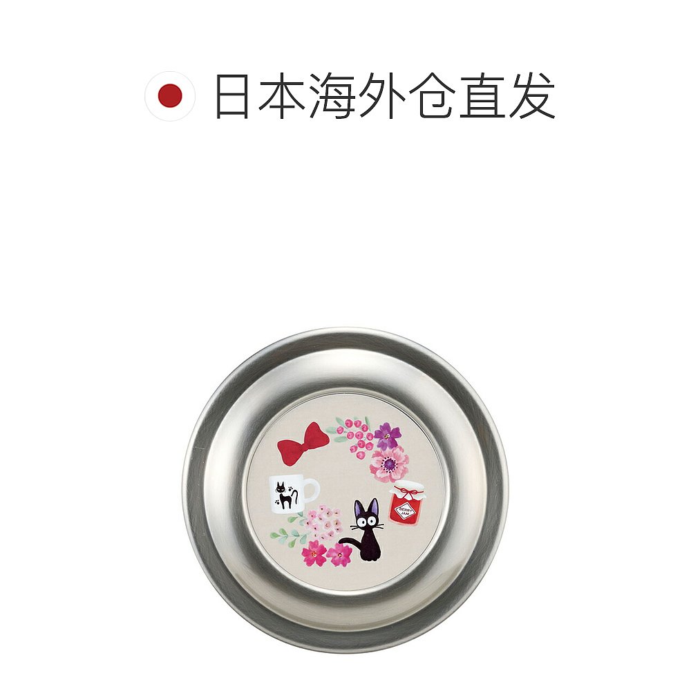 日本直邮魔女宅急便 抗菌真空不锈钢便当盒 600ml STLB1AG - 图1